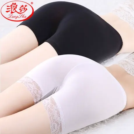 浪莎3条防走光安全裤女夏可外穿性感蕾丝保险裤三分裤内裤打底裤图片