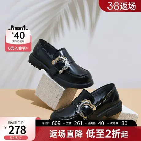 千百度可爱圆头JK制服鞋暗黑少女厚底乐福鞋女单鞋小皮鞋真皮商品大图