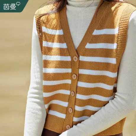 茵曼旗舰店条纹针织背心马甲女2023新款v领显瘦叠穿开衫毛衣外套商品大图
