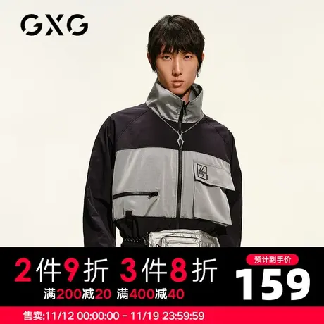 GXG男装 秋季黑色休闲百搭立领夹克男士工装外套潮GC121631A商品大图