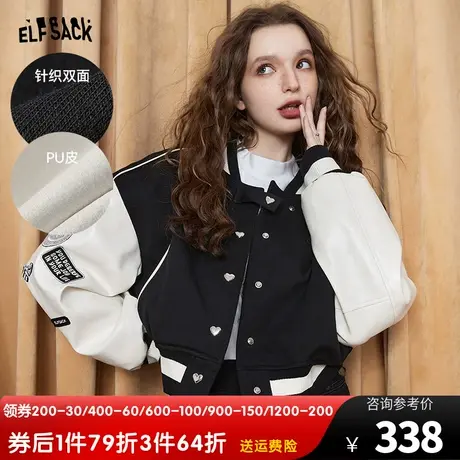 妖精的口袋短款棒球服外套女2023秋季新款宽松学院风美式甜心上衣商品大图