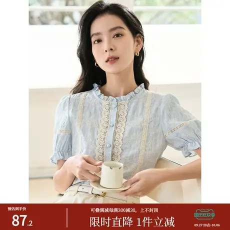 茵曼2023夏季女装新款法式流行别致泡泡袖花边圆领刺绣衬衫衬衣商品大图