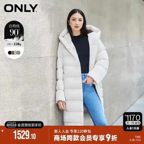 ONLY2023冬季新款通勤风90白鸭绒宽松中长款羽绒服女|123412014商品大图
