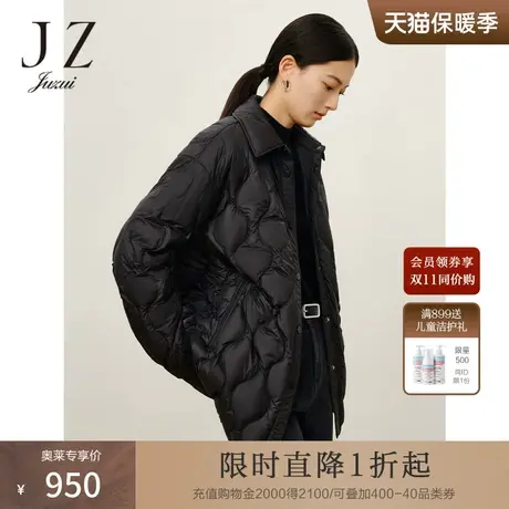 商场同款JZ玖姿绗缝衬衫羽绒服女装2022冬季新款外套JWCD03307商品大图