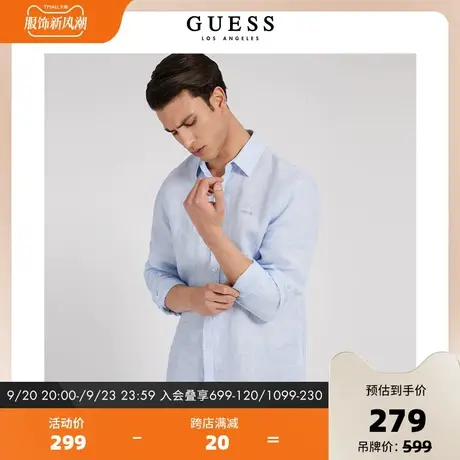 GUESS男士刺绣字母长袖衬衫-M2GH25WEKP0商品大图