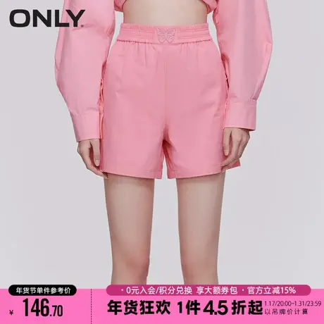 ONLY2023秋季新款气质宽松显高显瘦直筒短裤休闲裤女|123215001商品大图