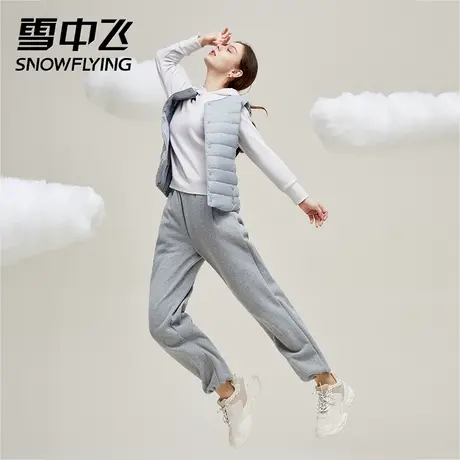 雪中飞2023秋冬新款女士轻便百搭时尚休闲羽绒小马甲外套潮图片