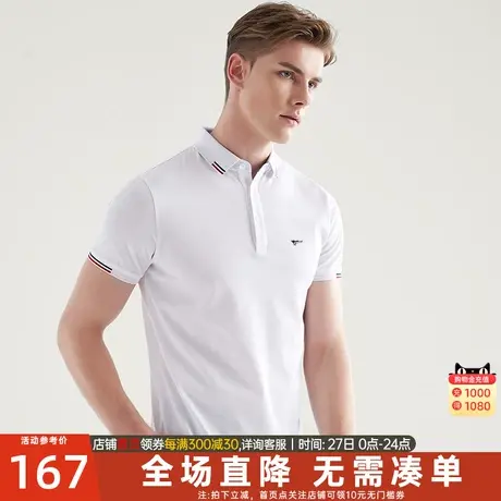 七匹狼男士短袖T恤2023夏季新款纯棉翻领商务休闲Polo衫上衣半袖商品大图