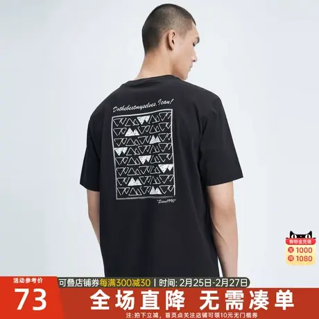 B七匹狼短袖t恤男士2023年新款夏季圆领印花纯棉运动黑色潮流男装商品大图