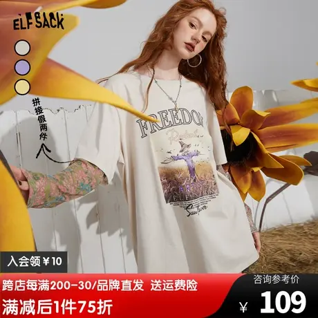 妖精的口袋印花拼接假两件t恤女2023夏新款宽松长袖薄款防晒上衣图片