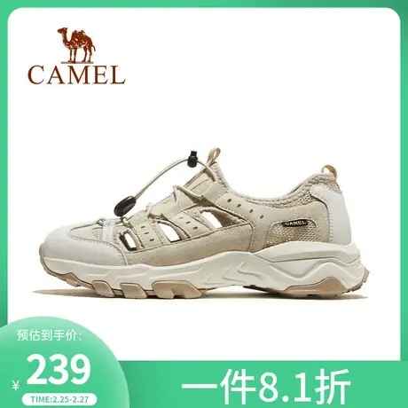 骆驼女鞋2024春季新款户外鞋透气网面鞋凉鞋防滑耐磨运动休闲女鞋商品大图