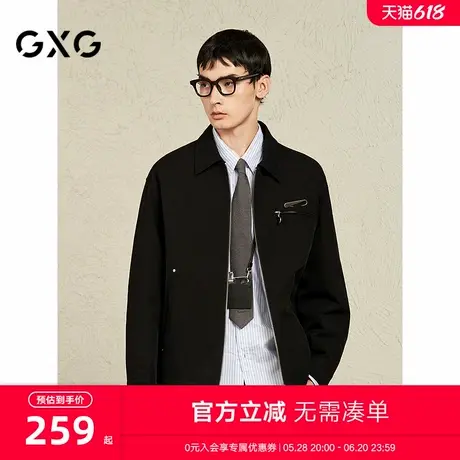 【夹棉】GXG男装 简约行政夹克男加厚夹棉夹克通勤外套24冬季新品商品大图