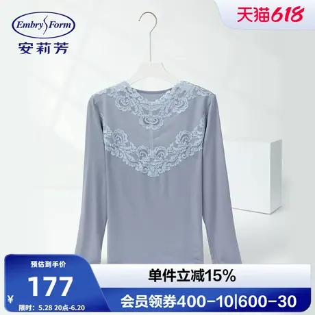 安莉芳薄款蕾丝花边小高领长袖秋衣上衣女士舒适打底衫EDW0454商品大图