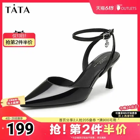 Tata他她气质尖头高跟鞋女细跟法式黑色包头凉鞋2025夏新7DDW3BH4图片