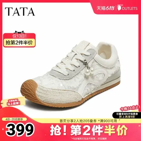 TATA/他她2025夏商场同款时尚百搭阿甘鞋女休闲鞋新款JTJ01BM5图片