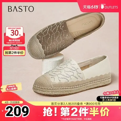百思图2025春季新款时髦复古一脚蹬渔夫鞋平跟女单鞋A0251AA5图片