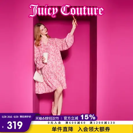Juicy Couture橘滋2025春夏新款假日碎花印花长袖连衣裙女图片