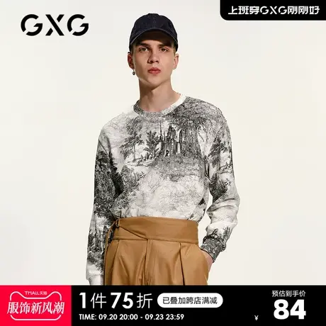 GXG奥莱 男春白色满印圆领卫衣套头衫上衣#GC131537A图片