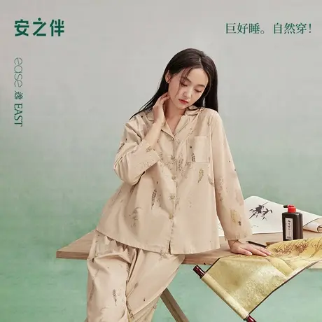 安之伴【梭织棉布】睡衣女2025年新款春秋季复古纯棉家居服可外穿商品大图