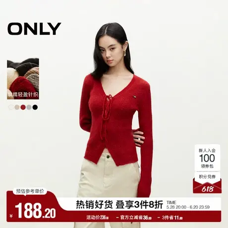 ONLY奥莱夏季简约百搭抽绳修身V领纯色针织衫女商品大图