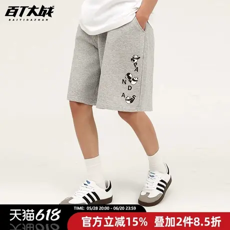 滚落的熊猫趣味国潮短裤男夏季cityboy五分裤宽松街头中裤休闲裤商品大图