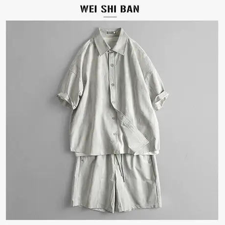 美式复古扎染男短袖衬衫套装潮牌一体式两件套宽松休闲夏季短裤潮商品大图