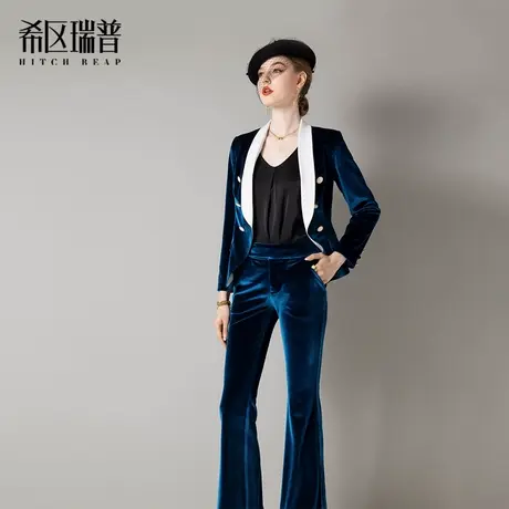 希区瑞普高端西装职业装裤女春夏季气质女神范总裁时尚正装西裤图片