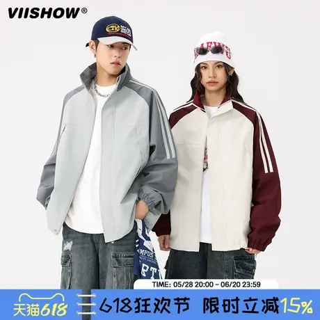VIISHOW两条杠立领外套男款2025春季复古ins潮牌青少年宽松夹克商品大图