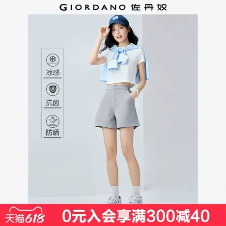 佐丹奴防晒休闲裤女黑科技凉感抗菌半松紧腰双面布短裤女13405245商品大图