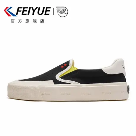 feiyue/飞跃帆布鞋女2025春季新款懒人一脚蹬休闲鞋舒适情侣鞋子商品大图