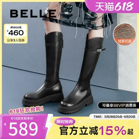 百丽女靴子厚底骑士靴女冬季新款加绒显瘦高长筒靴B2273DG4图片