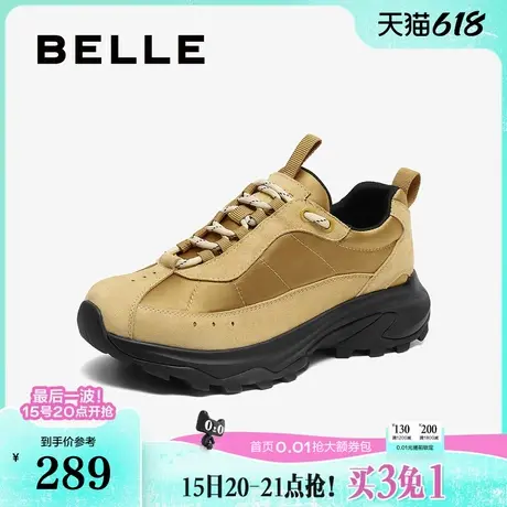 百丽女鞋子新款户外休闲运动跑步鞋厚底老爹鞋女B2284CM4商品大图