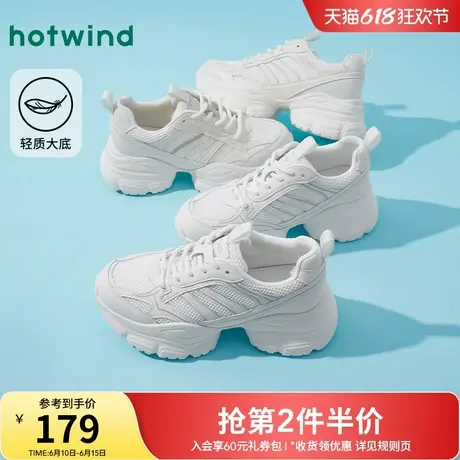 热风厚底老爹鞋女款2025年秋季新款增高运动休闲鞋轻便增高女鞋子商品大图