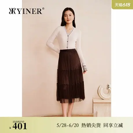 YINER音儿专选2025春季新款手工钉珠塔裙双层网纱A字半身裙图片