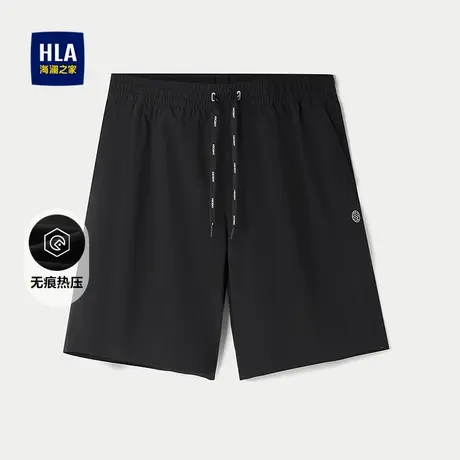 HLA/海澜之家宽松休闲中裤2025春夏新款无痕热压中腰五分裤男商品大图