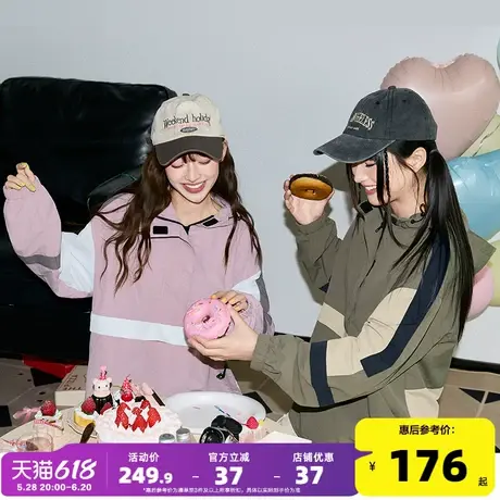 唐狮2025早春新款外套女连帽工装港风上衣chic撞色冲锋少年休闲k图片