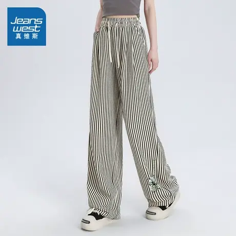 E5真维斯女装潮流显高印花裤子2025夏季新款时尚条纹宽松阔腿裤商品大图