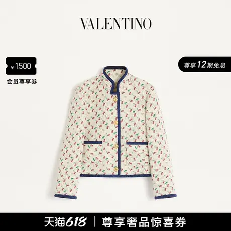 [12期免息]华伦天奴VALENTINO女士 CHERRYFIC 樱桃图案提花短外套图片
