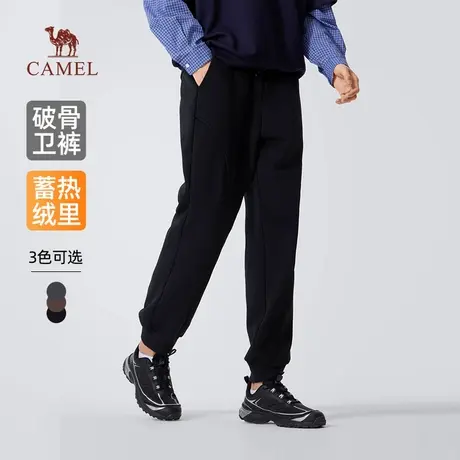 骆驼男装休闲卫裤男2025新款冬季棉感加绒保暖宽松弹力束脚长裤子商品大图