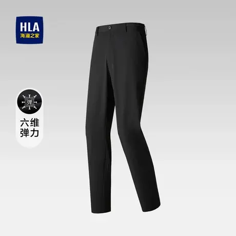 【奥莱】海澜之家弹力休闲裤夏季日常通勤含桑蚕丝裤子男送爸爸图片