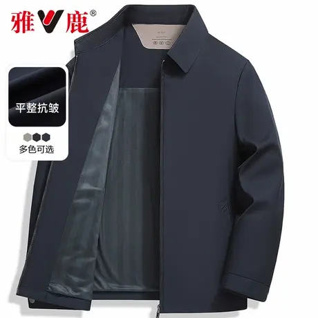 雅鹿男士夹克2025春秋新款翻领休闲百搭夹克中年爸爸装上衣外套男商品大图