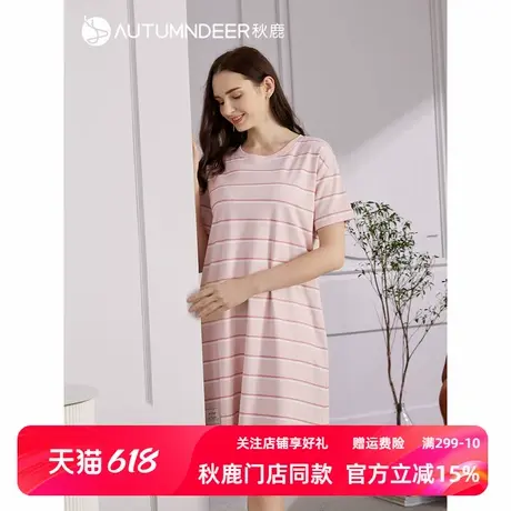 秋鹿休闲条纹纯棉睡裙女款夏季短袖睡衣女裙子宽松舒适薄款连衣裙商品大图