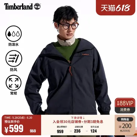 Timberland添柏岚官方男装软壳外套保暖户外防泼水防风|A5M62图片
