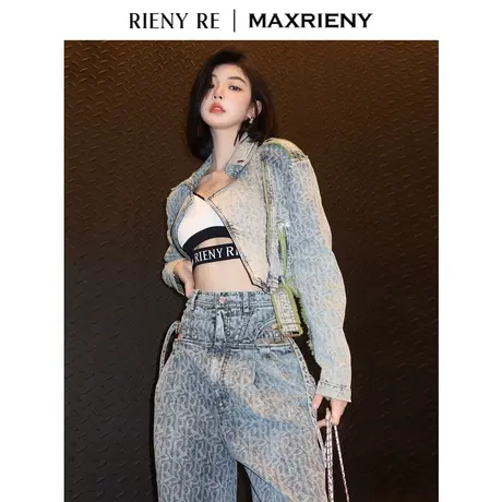 RIENYRE外套女新款牛仔春秋休闲高级宽松美式复古修身长袖短夹克图片