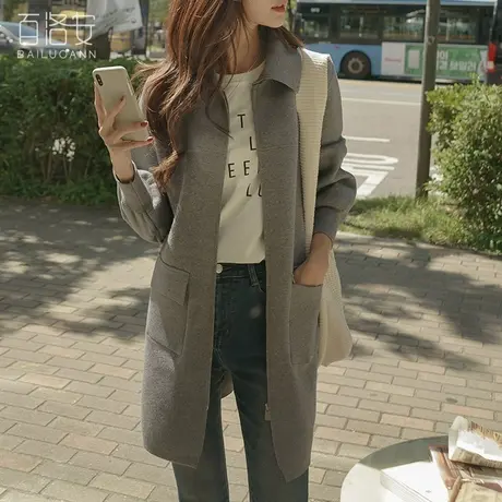 百洛安中长款毛衣外套女秋冬新款时尚翻领宽松长袖外搭针织开衫厚图片