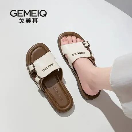 戈美其商场同款平底拖鞋女夏外穿2025新款百搭舒适休闲沙滩凉拖鞋图片