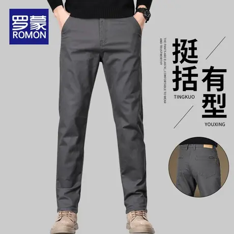 罗蒙男士春秋百搭休闲裤男款2025新款秋季男裤时尚修身直筒裤子男商品大图