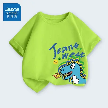 真维斯童装男童恐龙t恤短袖夏季男大童纯棉半袖儿童夏装小童上衣商品大图