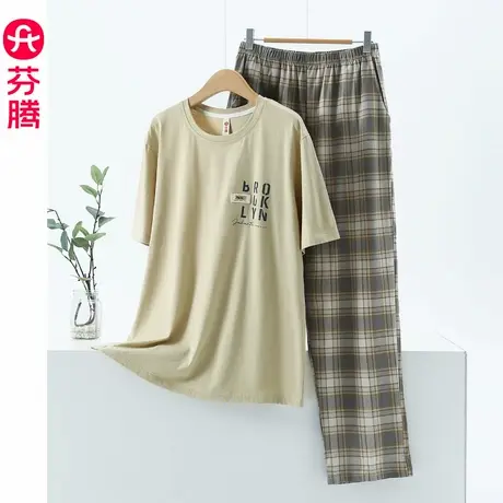 芬腾睡衣男款夏季纯棉短袖圆领套头大码薄款加肥加大码家居服套装商品大图