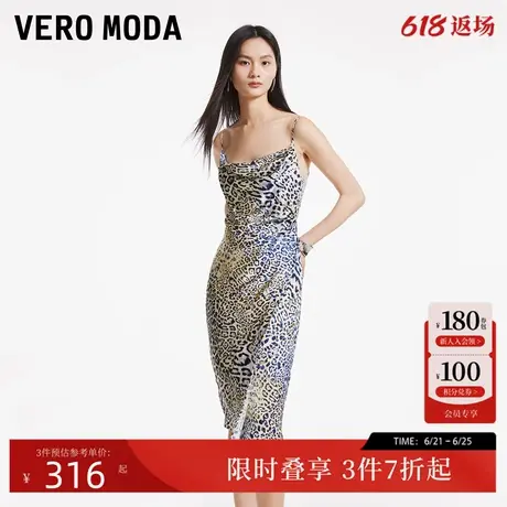 Vero Moda吊带裙女2024秋新款豹纹收腰开叉连衣裙32437A006图片